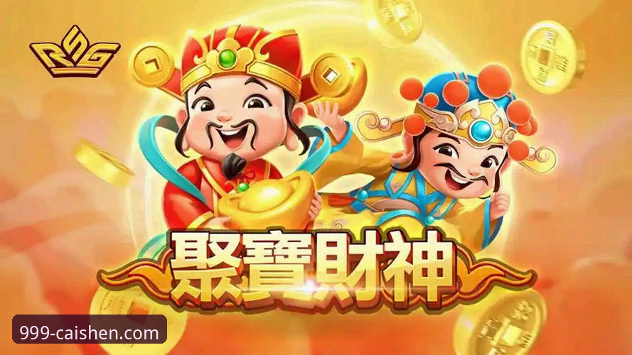 财神棋牌游戏官网实用指南：解锁稳定游戏体验的创新方案