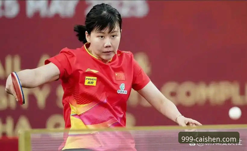 财神棋牌稳定吗安装教程 中国女乒世乒赛小组赛全面解析:从陈幸同首秀看冠军之路的硬核实力