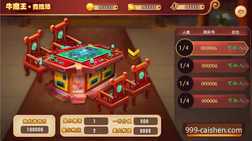揭秘财神棋牌娱乐手机版：手游棋牌行业趋势与安全下载真相