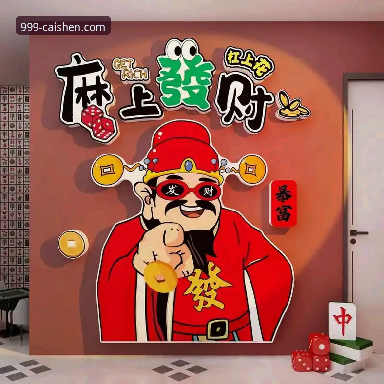资深玩家亲测分享：财神棋牌安全吗？从技术角度深度评测使用心得