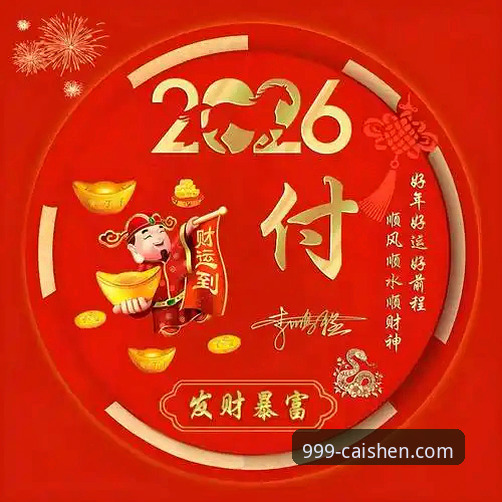 财神棋牌怎么注册2026最新版本？老玩家分享的5个关键步骤与避坑指南